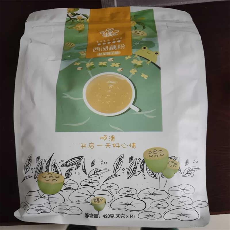 西湖藕粉羹正宗早餐小袋装杭州特产代餐耦粉莲藕粉