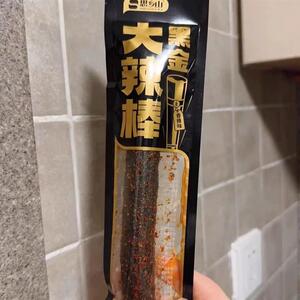 思乡山黑金大辣棒5包超长辣条湖南特产香辣麻辣零食怀旧独立包装
