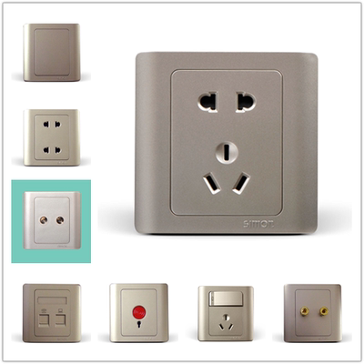 西蒙单控五孔USB电话网络插座