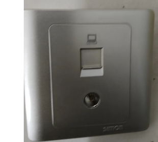 西蒙开关插座面板50G系列香槟色网加电视G55302 44暗装