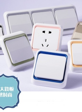 simon西蒙开关插座60白色系列欧式风格60套餐