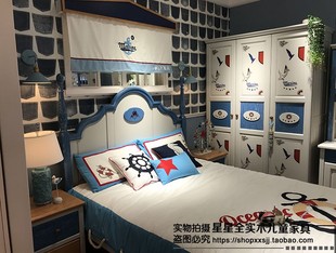 中国十大品牌家具 全实木儿童家具星星新款 品牌家具 儿童套房
