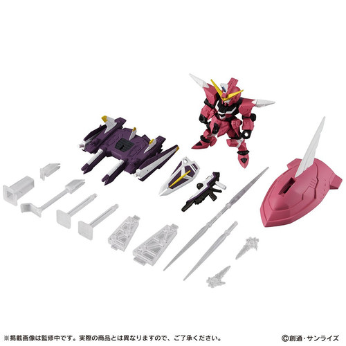 万代 魂限定 重装重奏 MSE EX28 ZGMF-X09A 正义高达 现货