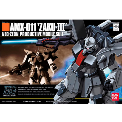 万代 HGUC 014 1/144 AMX-011 ZAKU-III 量产型 扎古3 现货