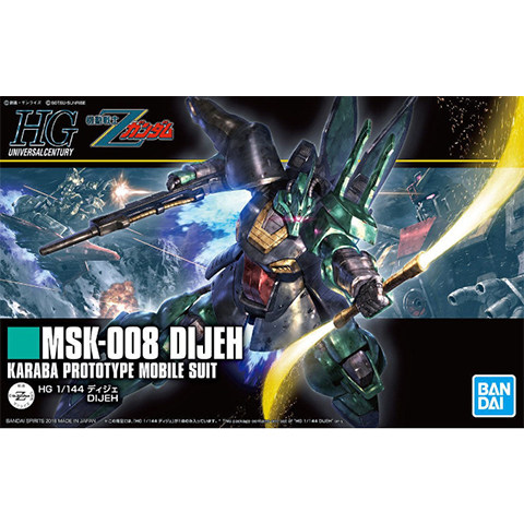 万代 HGUC 219 1/144 迪杰 MSK-008 阿姆罗专用 迪殊 现货
