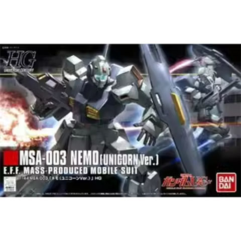 万代 HGUC 140 1/144  Nemo MSA-003 雷姆尼姆(独角兽版) 现货