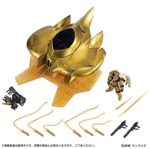 万代 魂限定 重装重奏 MSE EX45 阿尔瓦特雷 MA 阿瓦隆 现货