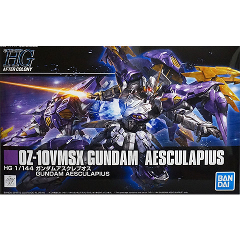 万代 PB限定 HGUC 1/144 OZ-10VMSX 亚斯古利奥高达 蛇夫座 现货