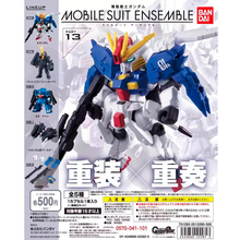 万代 高达扭蛋 重装重奏 MSE 13 S高达EX-S 赛克艾恩 报丧 现货