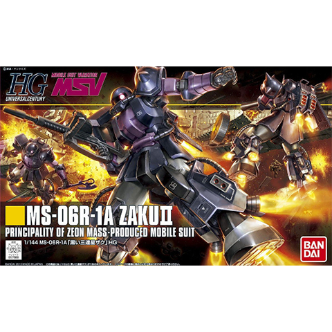 万代 HGUC 151 1/144 ZAKU BLACK TRISTARS 黑色三连星 扎古 现货