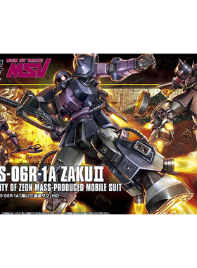 万代 HGUC 151 1/144 ZAKU BLACK TRISTARS 黑色三连星 扎古 现货