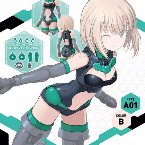 万代 拼装模型 30MS 可选身体配件 型号A01 配色B 绿色 机娘