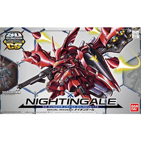 万代 SD高达 SDCS-03 Nightingale MSN-04-2 夜莺(矮骨架) 现货