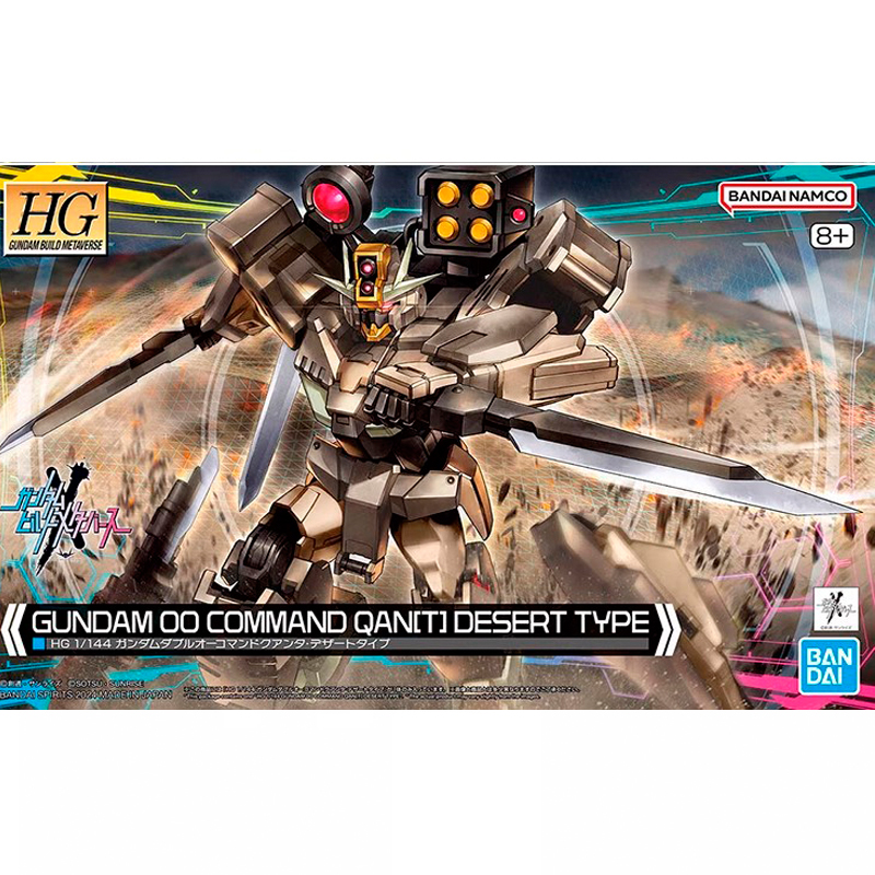 万代 HG 1/144 GBM 010 创战者元宇宙 00量子指挥官沙漠型 现货