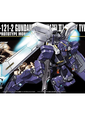 万代 HGUC 069 1/144 RX-121-2 高达TR-1 海兹尔2号机 现货