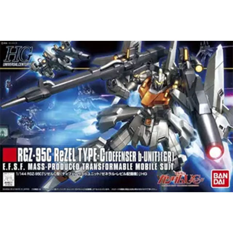 万代 HGUC 142 1/144 ReZEL DEFENSER b-UNIT 里歇尔C型 现货
