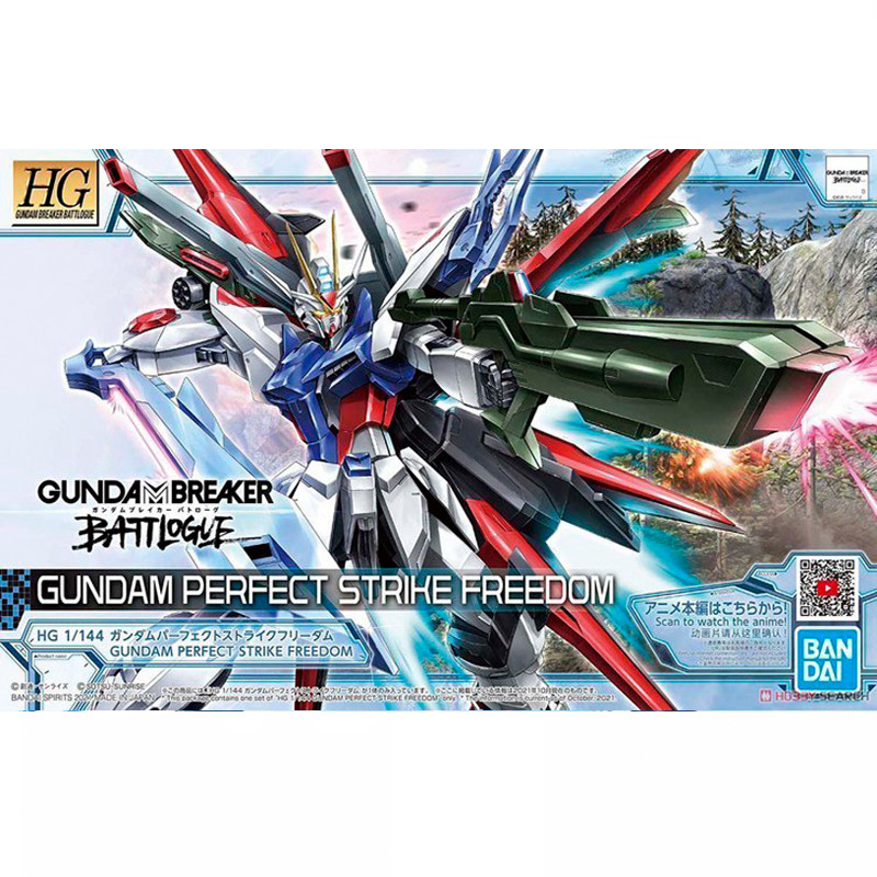 万代 HG 1/144 高达破坏者 对战记录 完美强袭自由高达 现货