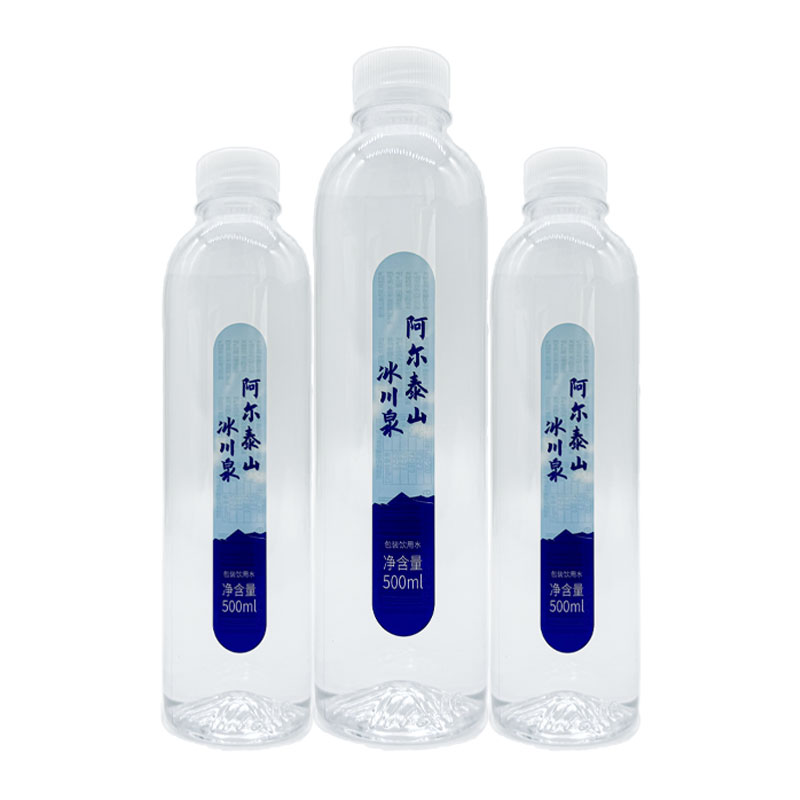 新疆阿尔泰山冰川泉饮用水12瓶
