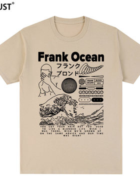 法海Frank Ocean短袖T恤日系嘻哈潮牌街头涂鸦说唱Ins男女Rap Tee