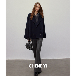 廓形肩章风衣大衣女士小个子羊毛毛呢外套 格纹拼接短款 CHENE