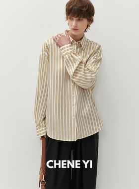 CHENE YI 松弛感廓形通勤穿搭撞色条纹长袖衬衫女高级感上衣外套