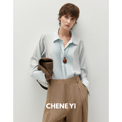 CHENE YI 轻透感桑蚕丝混纺复古塔克褶长袖设计感衬衫外套女上衣