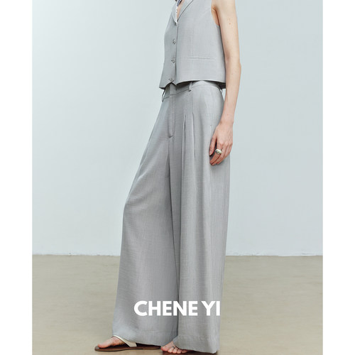CHENE YI 优雅老钱风醋酸平驳领箱型马甲/微A版型阔腿西裤套装女