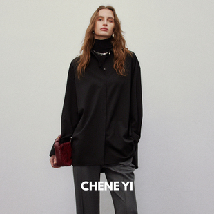 衬衫 精致优雅佰搭造型感珍珠扣羊毛混纺宽松长袖 女上衣 CHENE