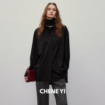 CHENE YI 精致优雅佰搭造型感珍珠扣羊毛混纺宽松长袖衬衫女上衣