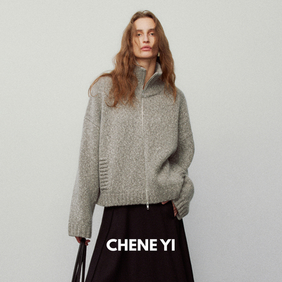 CHENE YI康赛妮羊绒羊毛混纺大落肩oversize双开拉链花纱针织开衫