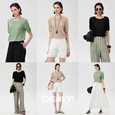 CHENE YI康宝莱简约ROW风卷边设计三色单穿/叠搭圆领针织T恤女夏