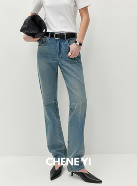 CHENE YI 日本冈山靛蓝染经典五袋中腰微锥牛仔裤女显瘦直筒长裤
