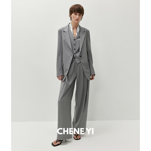 CHENE YI 松弛感老钱风都市通勤毛麻混纺西装/马甲/休闲裤套装女