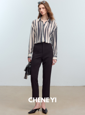 CHENE YI 佰搭/通勤篙悬垂后开衩设计直筒小脚小黑裤九分休闲裤女