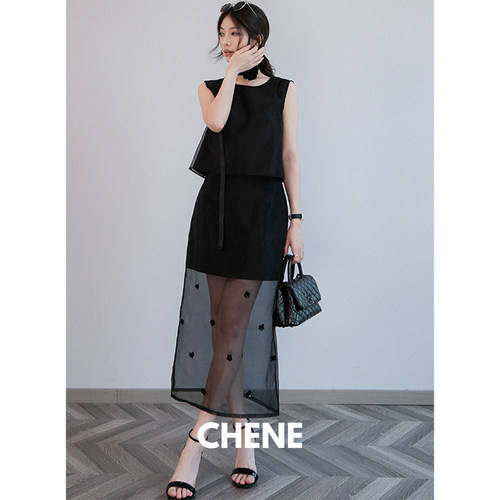 CHENE YI32mm真丝羊毛/进口欧根纱重磅手工钉珠半裙/无袖上衣套装