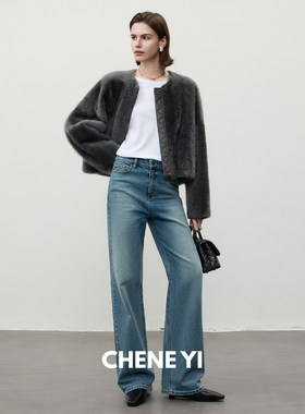 CHENE YI 土珥其进口猫须纹复古蓝灰色水洗直筒牛仔裤