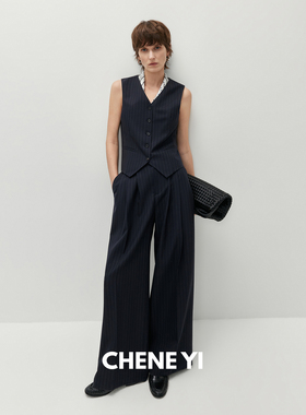 CHENE YI 意大利进口angelico色织条纹微收腰马甲/双褶阔腿裤套装