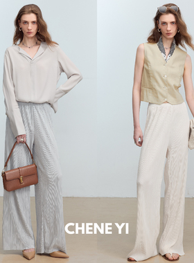 CHENE YI韩国进口三宅风肌理感舒适休闲佰搭松紧腰空气直筒长裤女