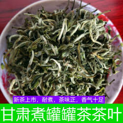 甘肃西和罐罐茶叶 普洱春尖茶叶500g散装 定西陇南罐罐茶耐煮茶叶