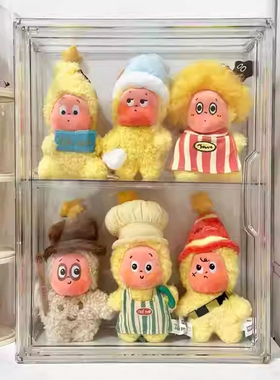 泡泡玛特星星人123盲盒亚克力透明展示盒twinkle手办挂件收纳柜子