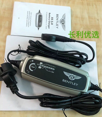 宾利欧陆飞驰GT养护车载充电器