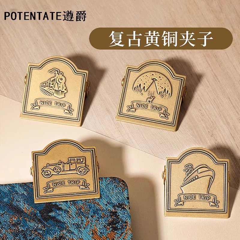 遵爵黄铜夹子美术生专用绘画夹