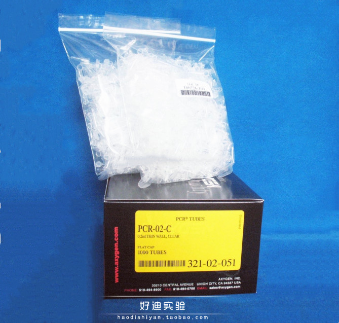AxygenPCR-02-C 0.2ml平盖薄壁管 爱思进1000支/盒 PCR管 离心管