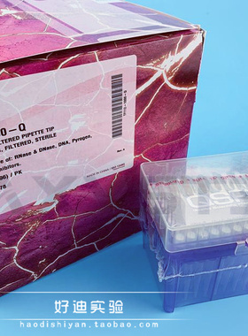 Thermo QSP1000ul加长滤芯盒装吸头 TF112-1000-Q无菌无酶无热源