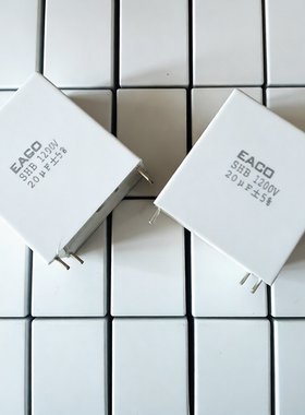EACO全新原装IGBT电容SHB-1200-6-4VB1 1200V 1100V6.0UF 10UF 2F