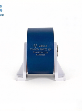 cgegd 创格 MKPH-R 0.9uF 3000V.DC 80A 新型谐振电容