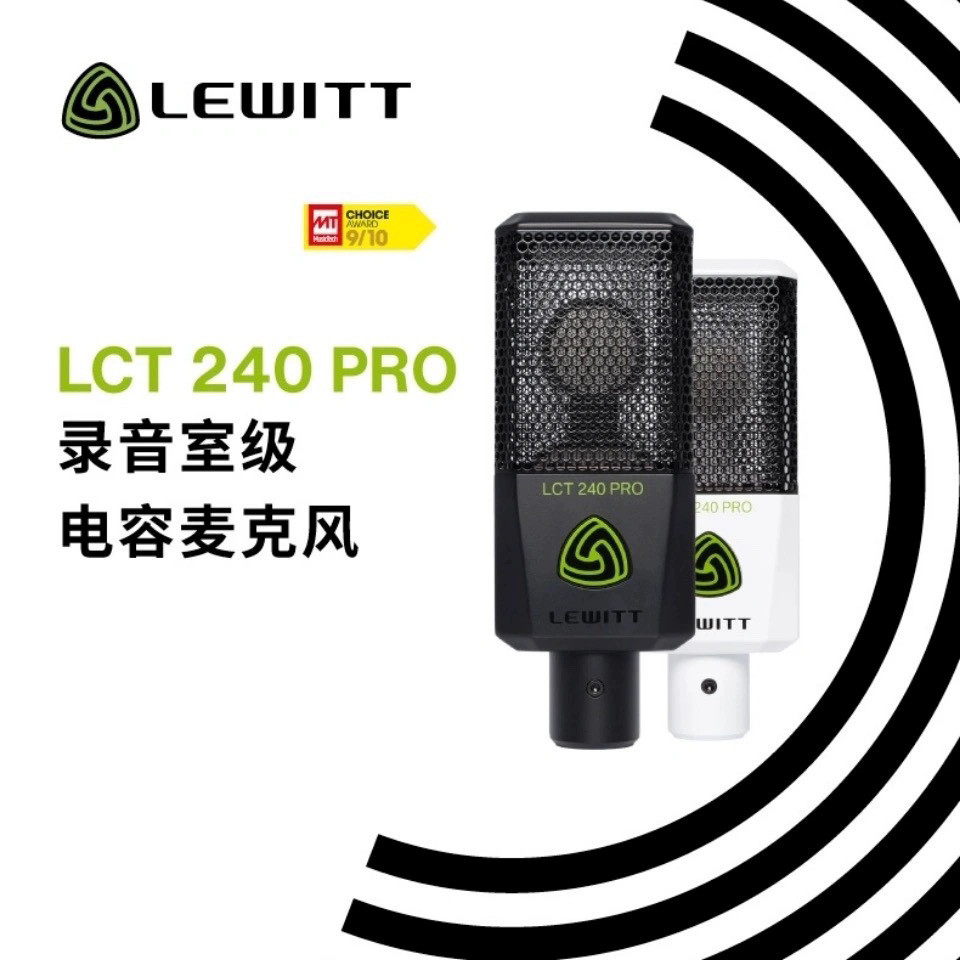240 PRO电容麦克风话筒电脑K歌录音设备YY声卡