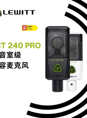 240 PRO电容麦克风话筒电脑K歌录音设备YY声卡