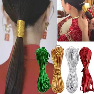 新娘头饰盘发金色丝线编头发绑发缠发金线银线结婚庆上头红绳绿绳