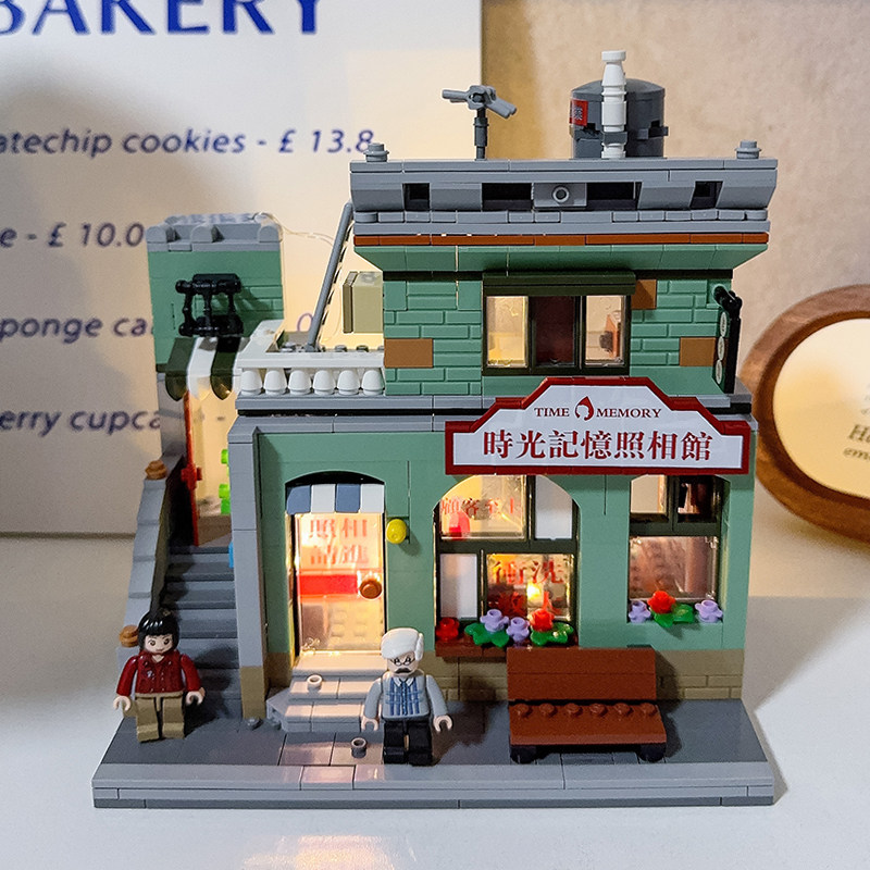 乐8090街景积木复古怀旧照相馆城市别墅房子拼装玩具男女孩礼物高